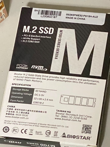 NVMe SSD 箱2